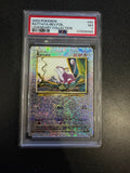 Pokemon: PSA 7 Rattata - Reverse Foil - Legendary Collection