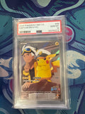 PSA 10 Pokemon CS Captain Pikachu