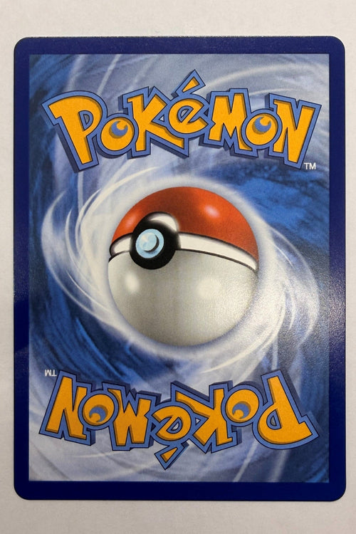 121/088 Meowth ex - Special Illustration Rare