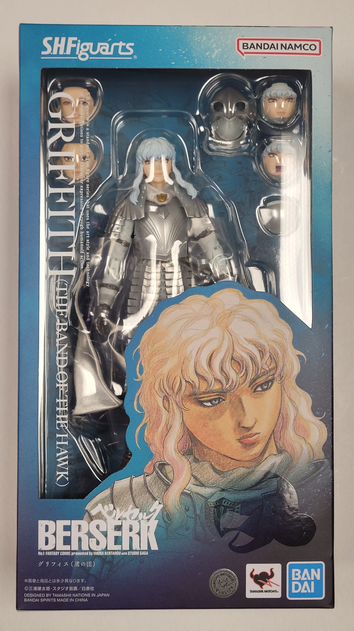 Berserker - Griffith Hawk - S.H. Figuarts Action Figure