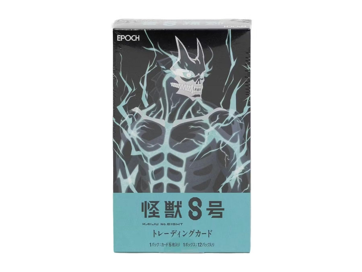 2026 Epoch Kaiju No. 8 Japan Edition Hobby Box