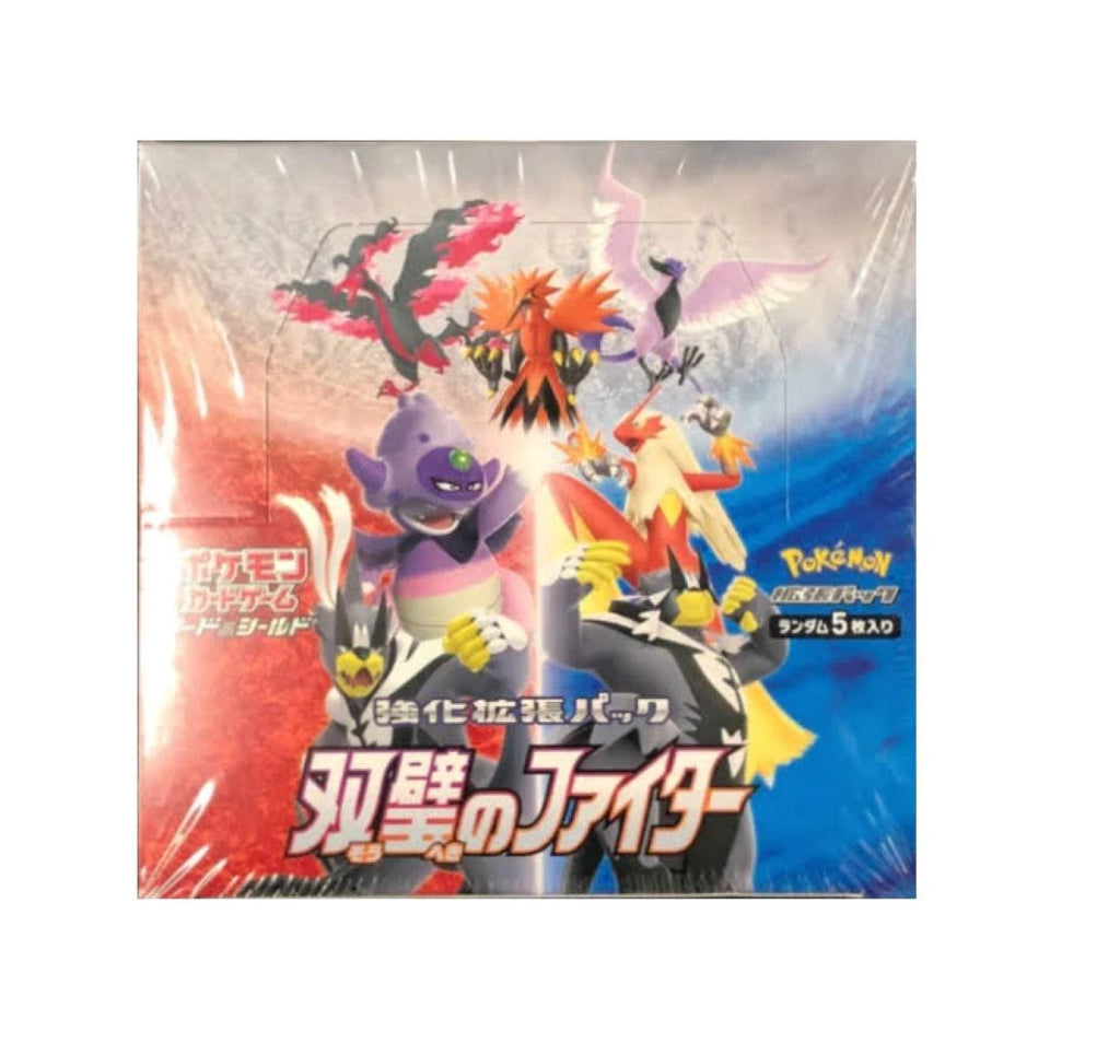 Pokemon: Japanese Matchless Fighter Booster Box