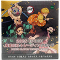 2025 Epoch Demon Slayer Japan Edition Hobby Box