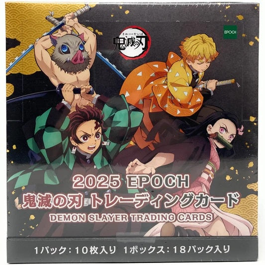 2025 Epoch Demon Slayer Japan Edition Hobby Box