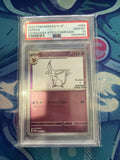 PSA 10 Pokemon Espeon Yu Nagaba PSA 10