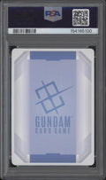 Mizazuki Augus Gundam TCG GD03 Special #010 PSA 10