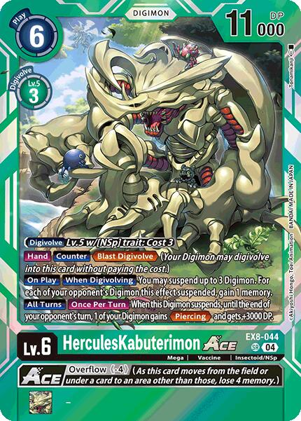 HerculesKabuterimon ACE [EX-08 - EX8-044 SR]