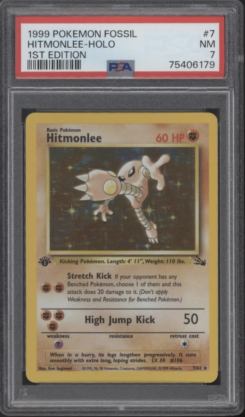 Hitmonlee Pokemon Fossil Holo 1st Edition #7 PSA 7
