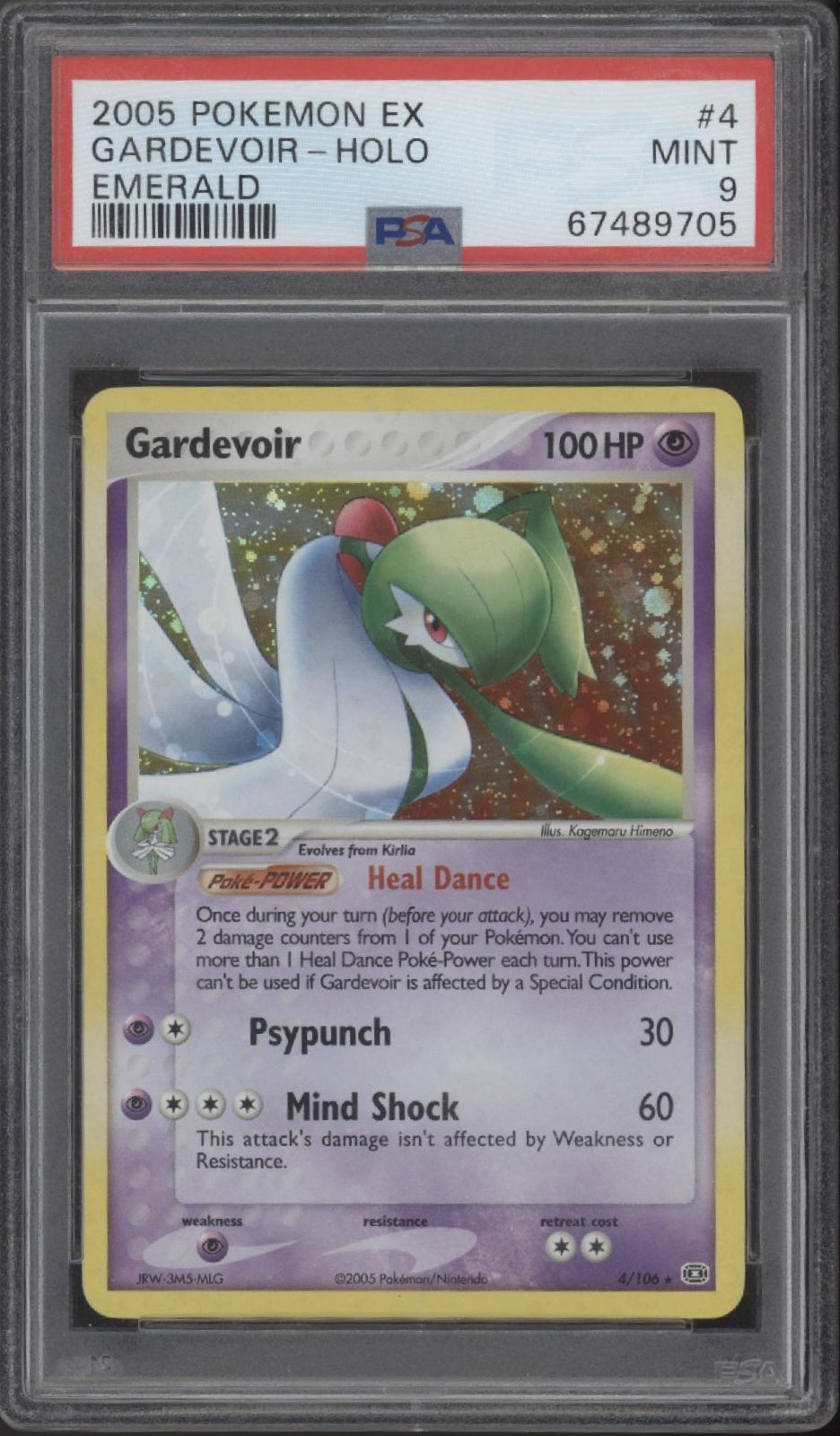 Gardevoir Pokemon Emerald Holo #4 PSA 9 #1