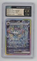 Vaporeon ex Pokemon Terastal Fest ex Special Art Rare Holo JP CGC 10 Pristine