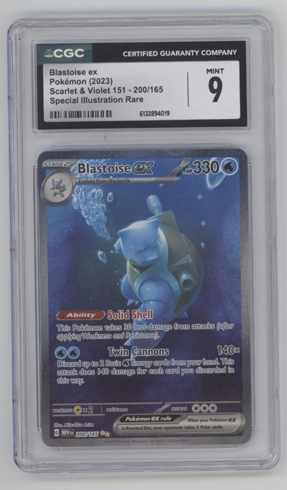 Blastoise ex Pokemon 151 Special Illustration Rare #200 CGC 9