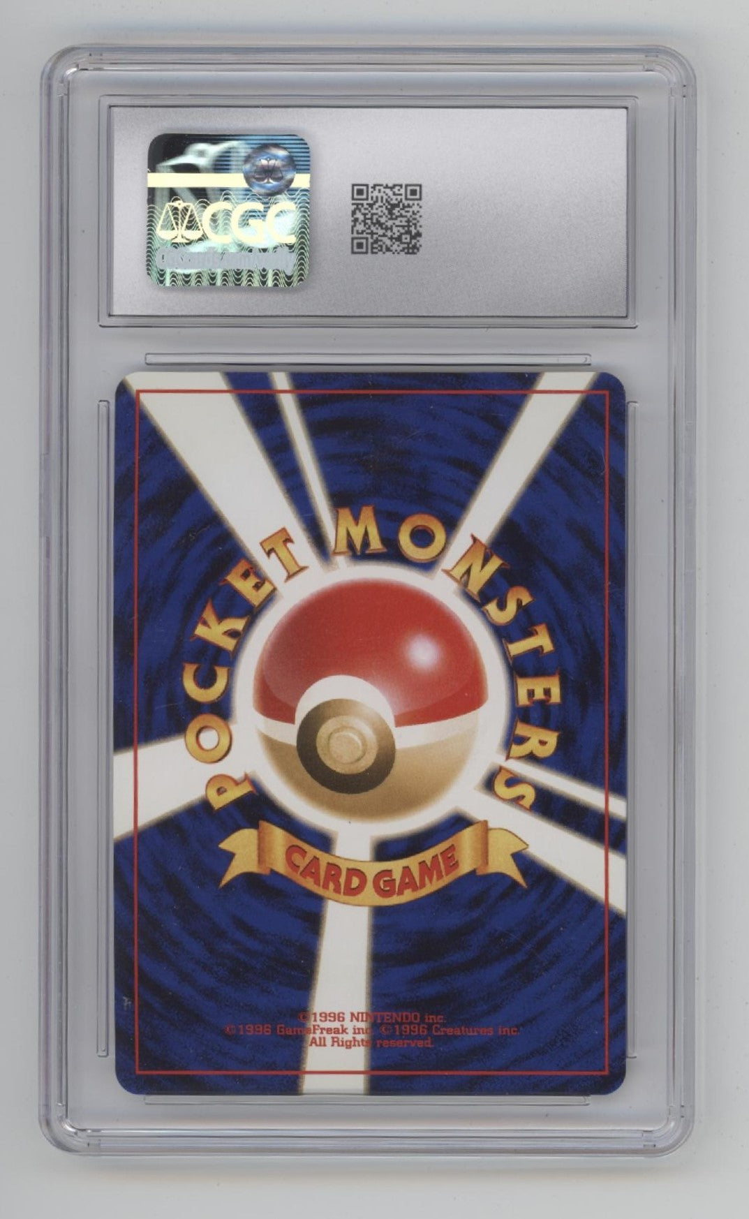 Forretress Pokemon Crossing the Ruins Holo Japanese #205 CGC 10