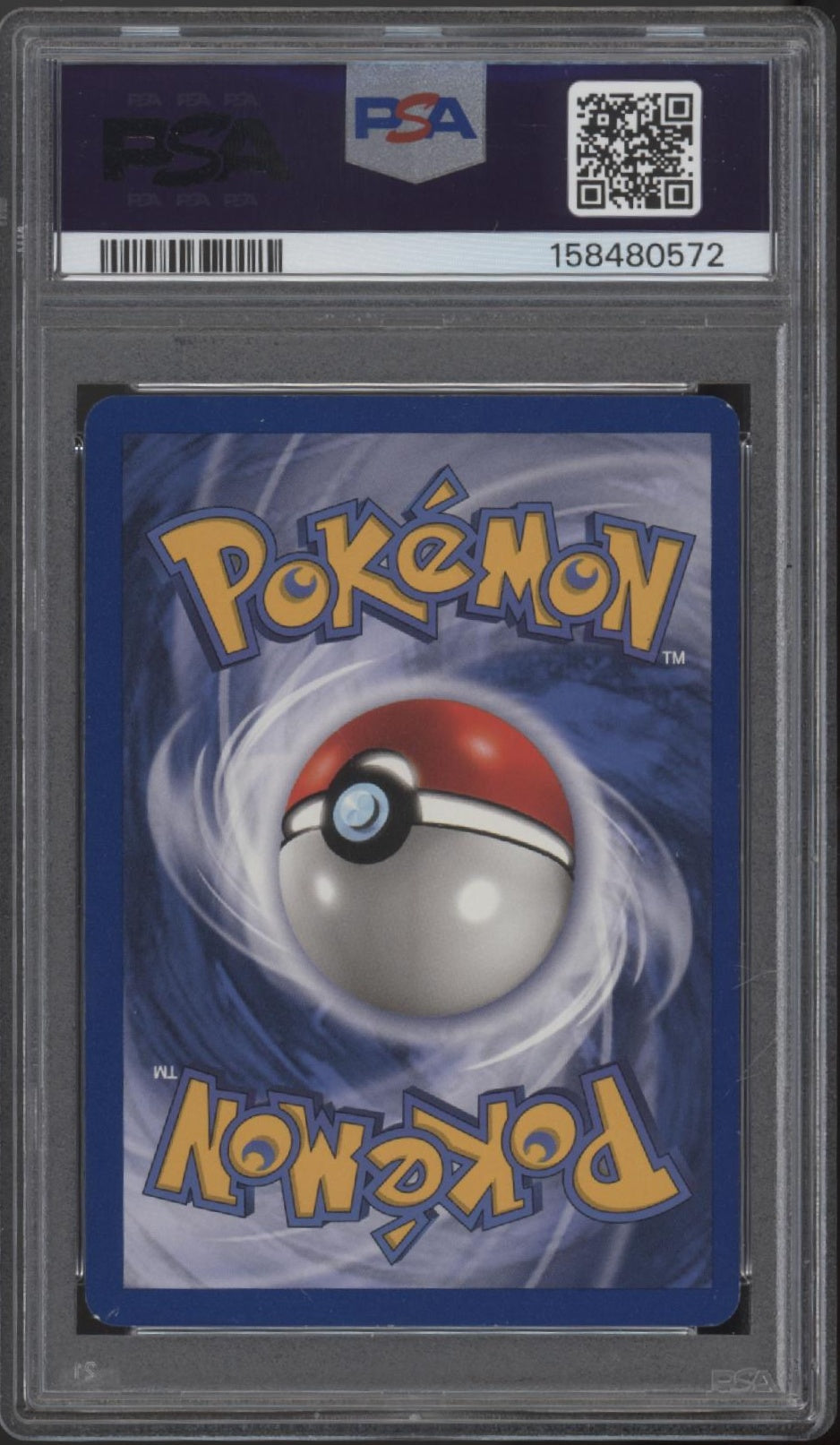 Ditto Pokemon Fossil Holo 1st Edition #3 PSA 8