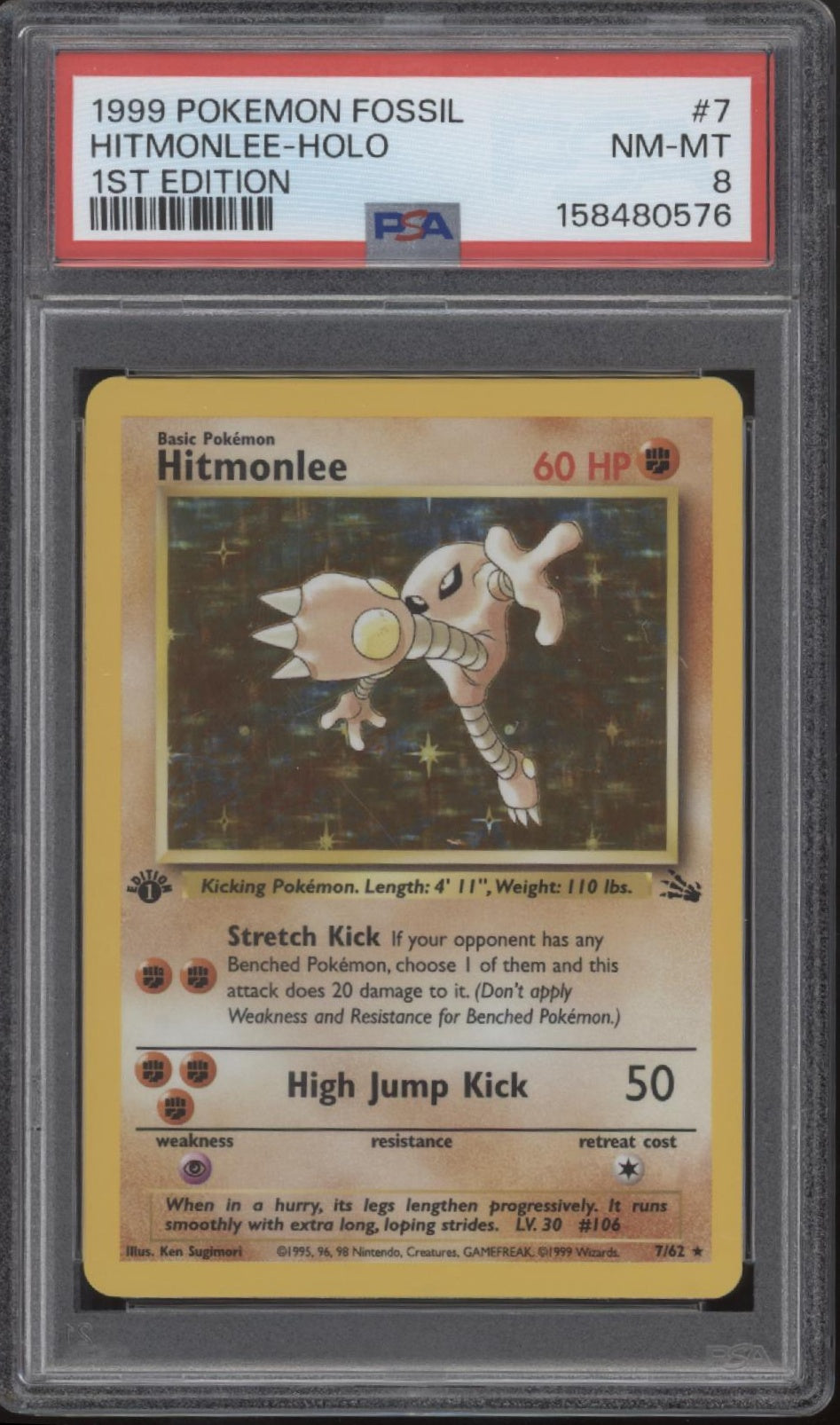 Hitmonlee Pokemon Fossil Holo 1st Edition #7 PSA 8
