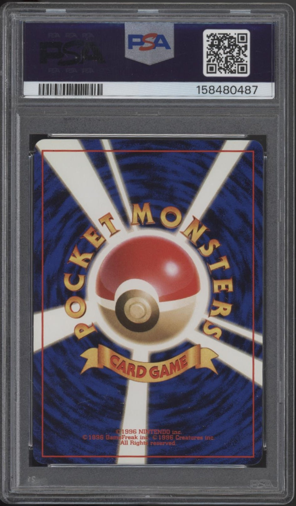Rocket's Mewtwo Pokemon Gym 2 Holo Japanese #150 PSA 8