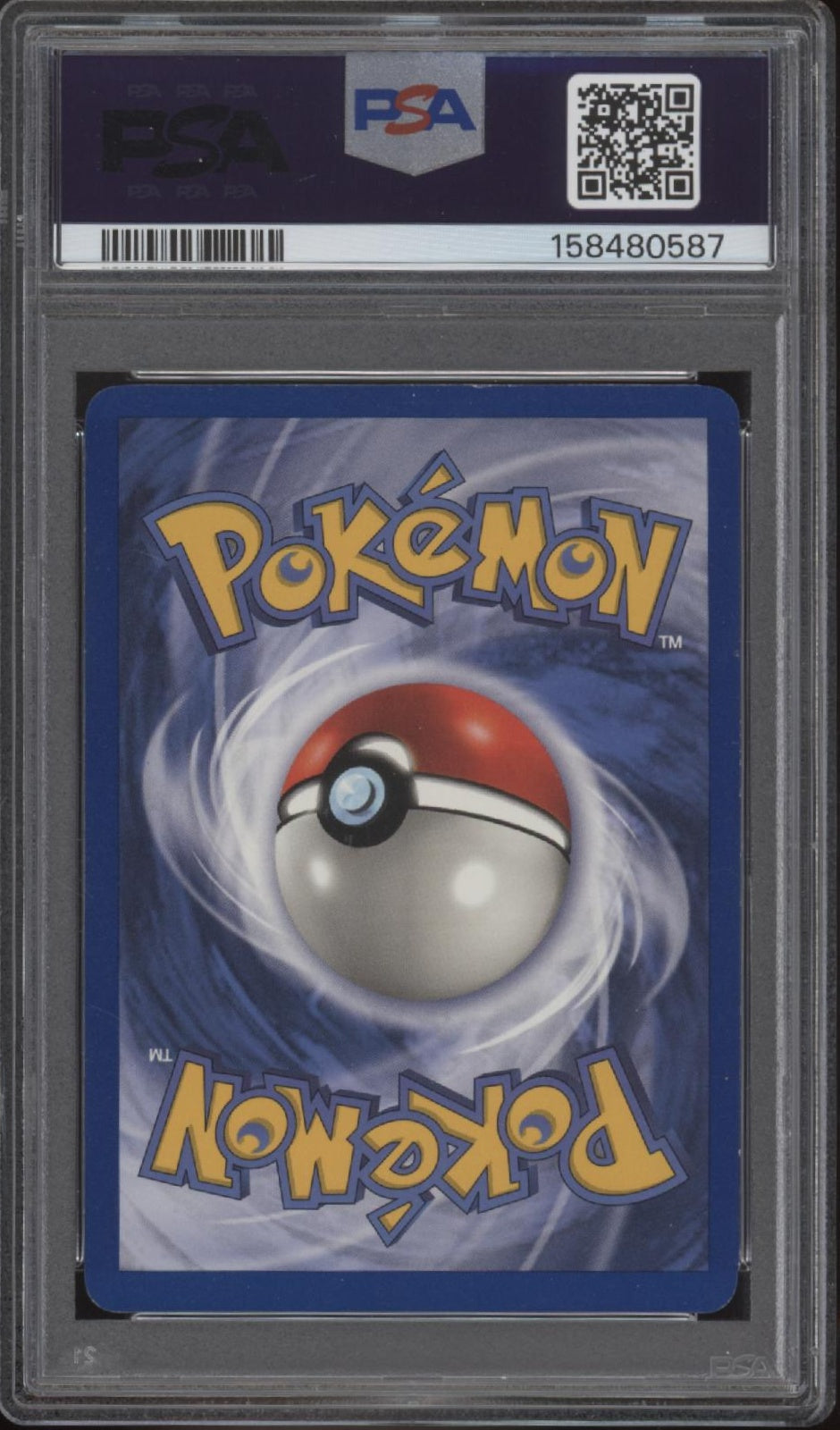 Vaporeon Pokemon Jungle Holo 1st Edition #12 PSA 6