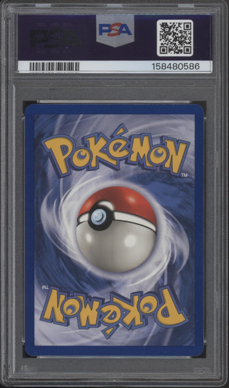 Victreebel Pokemon Jungle Holo 1st Edition #14 PSA 8