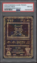 Ancient Mew Pokemon 2000 Movie Promo PSA 8 #2