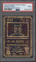 Ancient Mew Pokemon 2000 Movie Promo PSA 9 #2