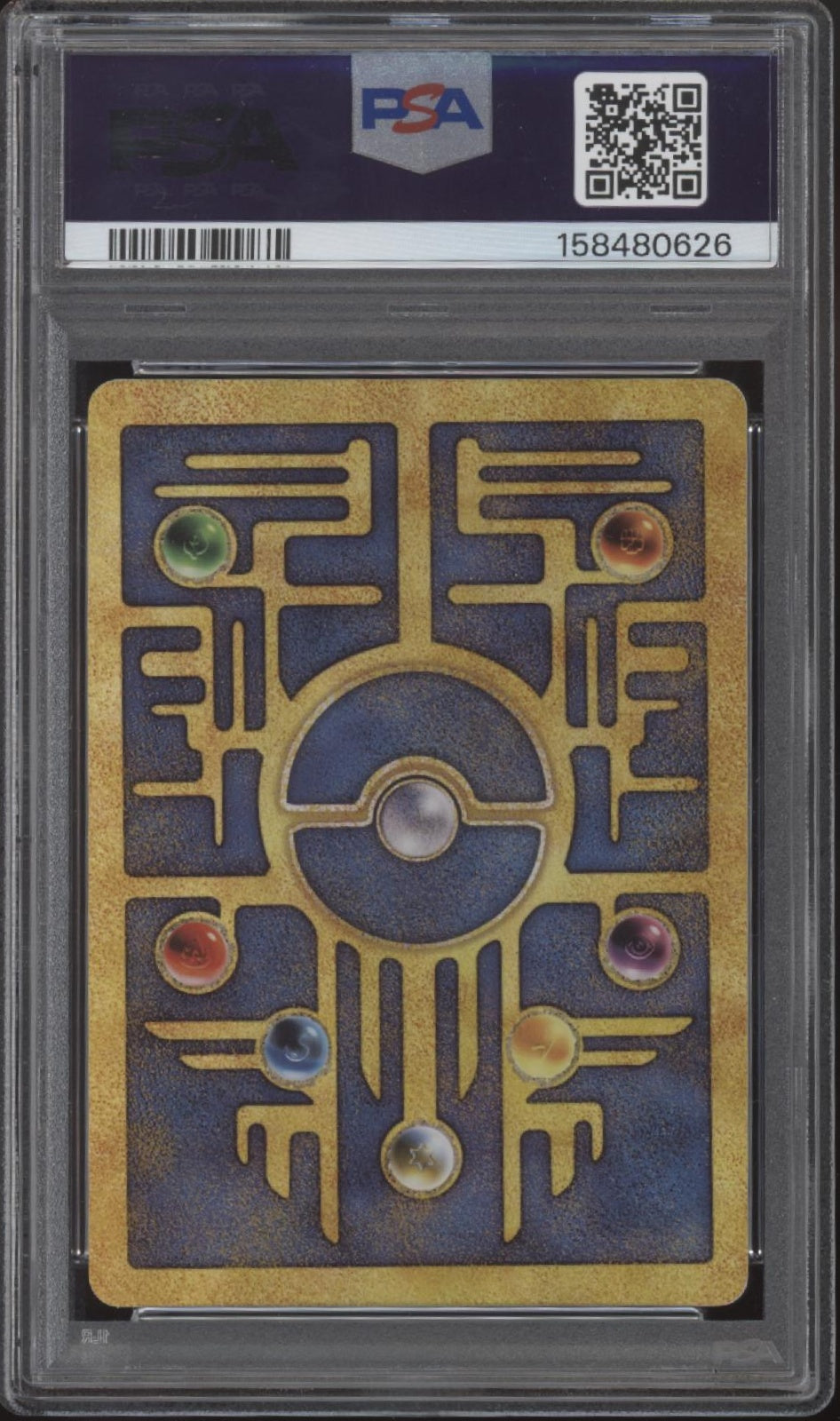 Ancient Mew Pokemon 2000 Movie Promo PSA 9 #3