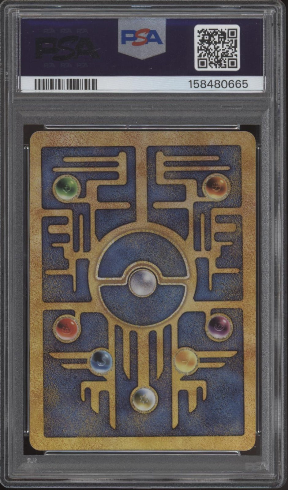 Ancient Mew Pokemon 2000 Movie Promo PSA 9 #4