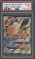 Eevee & Snorlax GX Pokemon Tag Team Tins Full Art Promo #SM169 PSA 9 #1