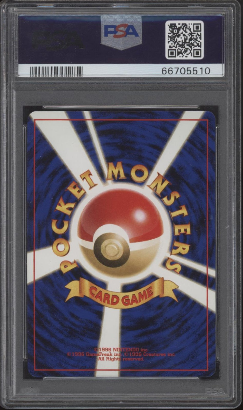 Ursaring Pokemon Neo 2 Holo Japanese #217 PSA 10