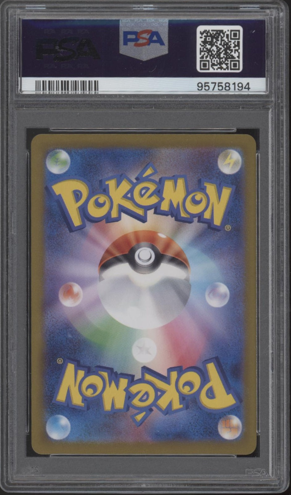 Greninja ex Pokemon Crimson Haze Special Art Rare Japanese #090 PSA 9