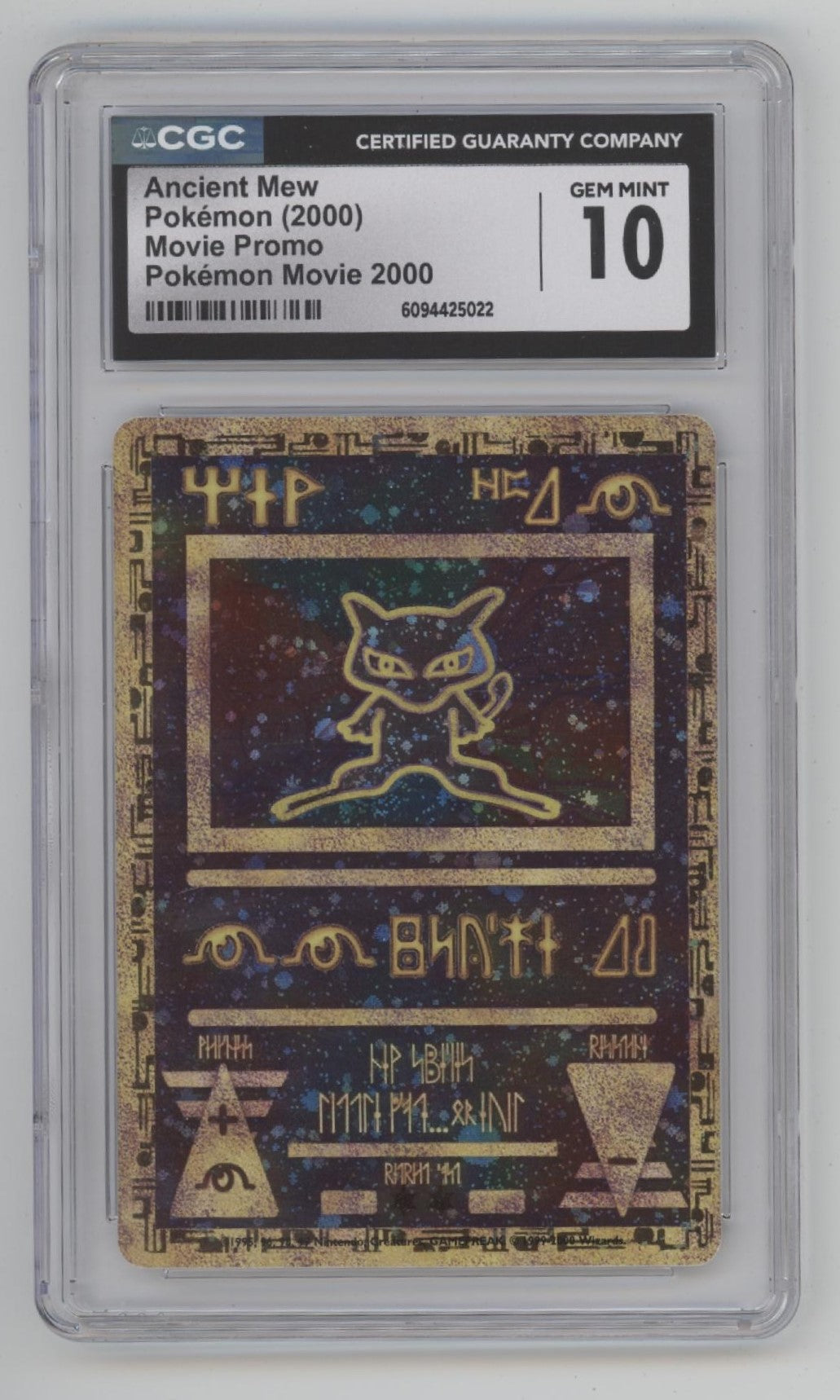 Ancient Mew Pokemon 2000 Movie Promo CGC 10 #1
