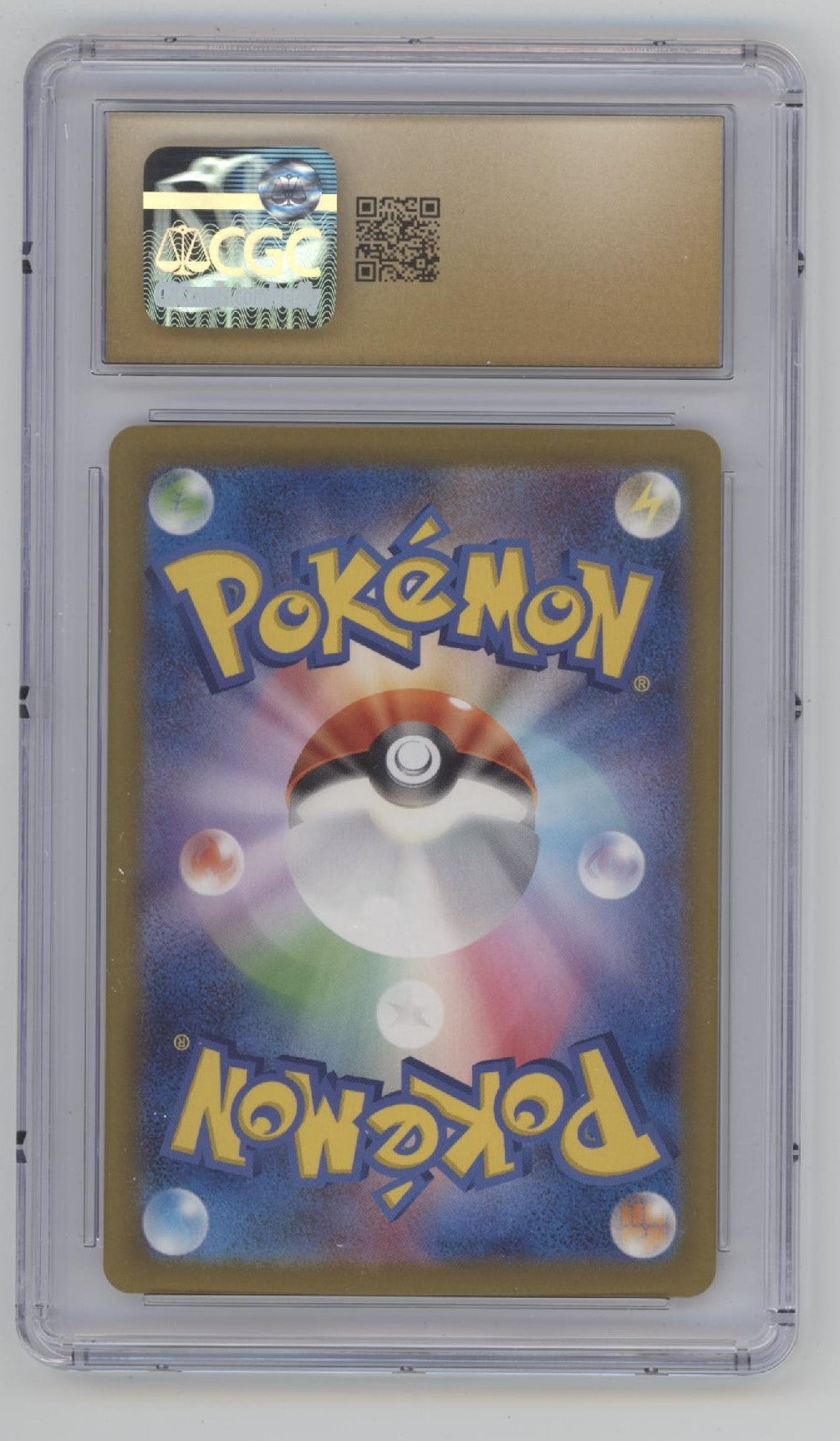 Blastoise Pokemon Blastoise & Suicune ex Deck Holo Japanese #003 CGC 10 Pristine