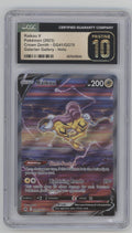 Raikou V Pokemon Crown Zenith Galarian Gallery Holo #GG41 CGC 10 Pristine