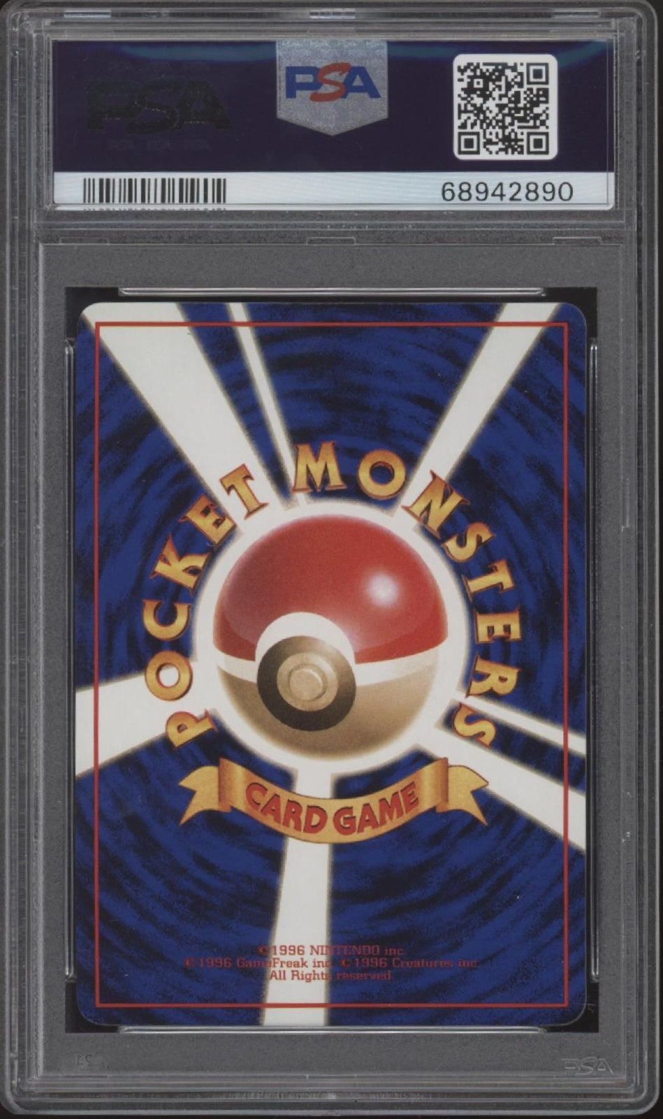 Charmander Pokemon Vending Series I Japanese #4 PSA 10