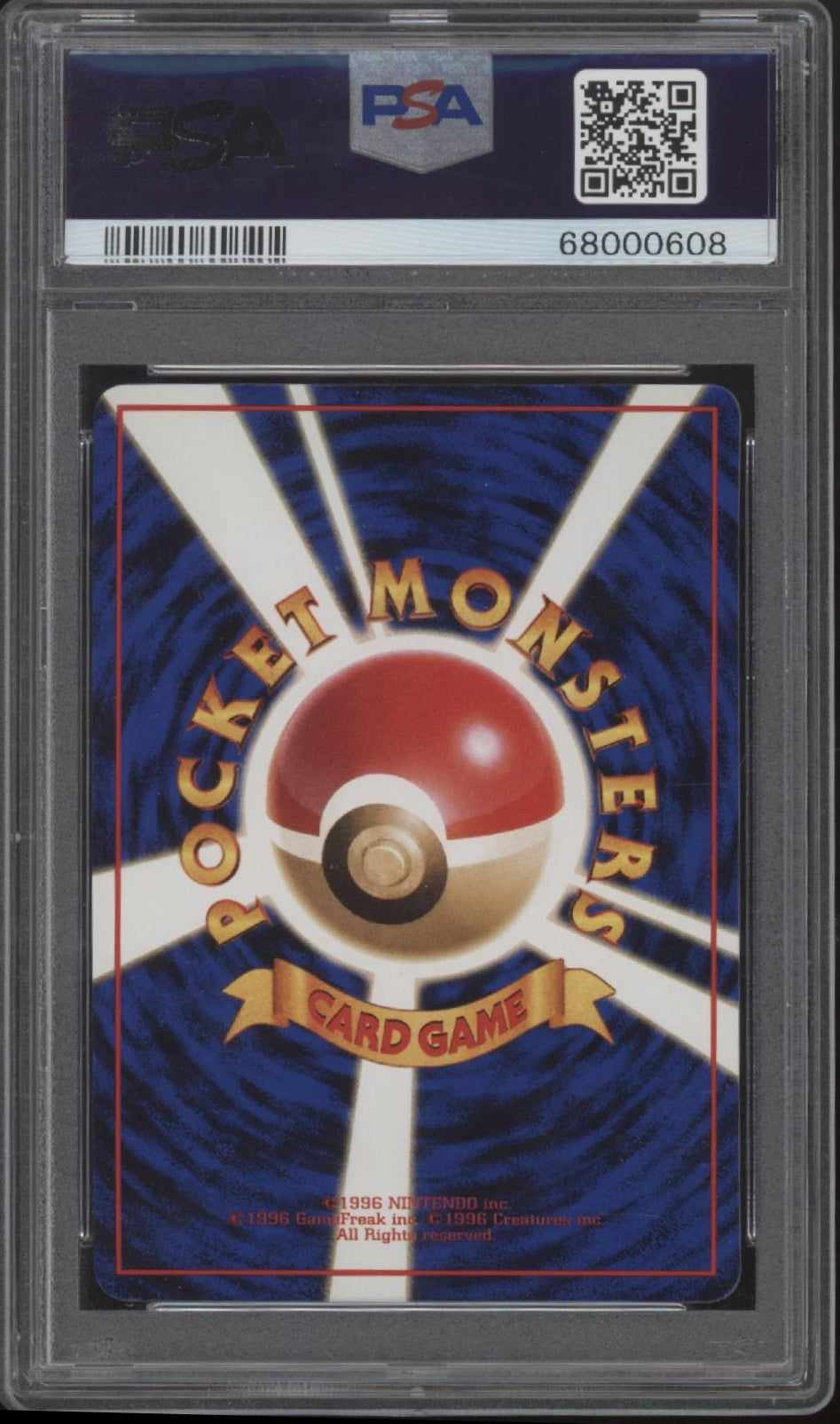 Mewtwo Pokemon Vending Series I Japanese #150 PSA 10