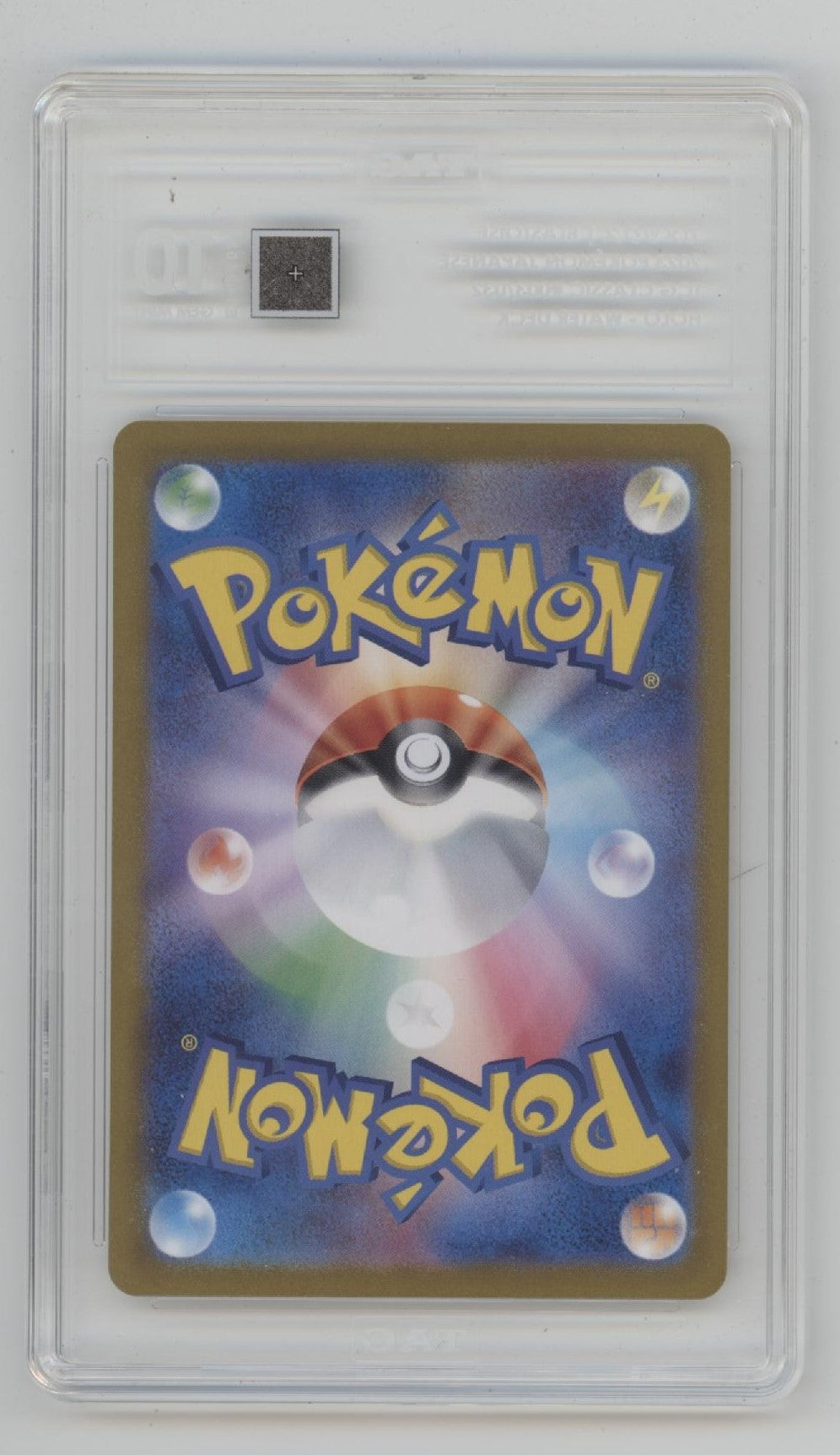 Blastoise Pokemon Water Deck Holo Japanese #003 TAG 10