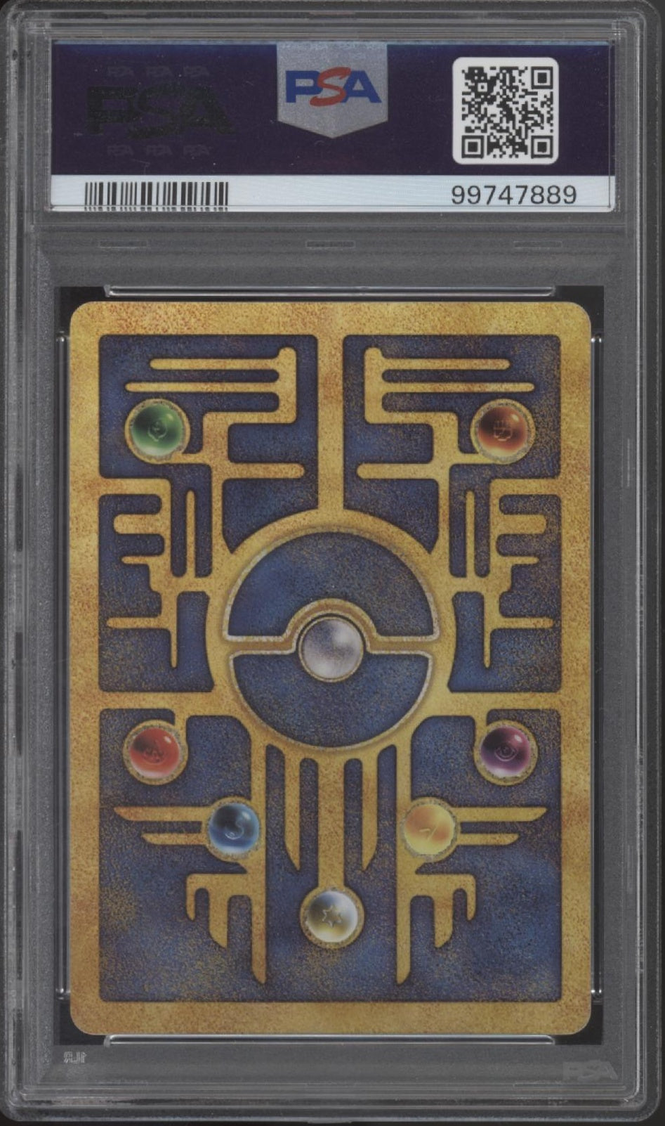 Ancient Mew Pokemon 2000 Movie Promo PSA 7 #2