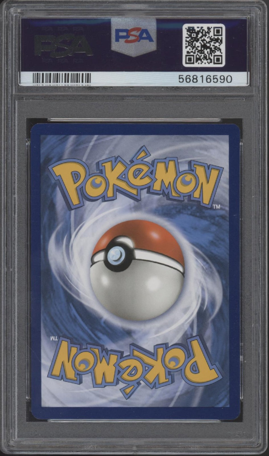 Blastoise Pokemon Boundaries Crossed Promo #31 PSA 10