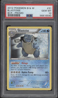 Blastoise Pokemon Boundaries Crossed Promo #31 PSA 10