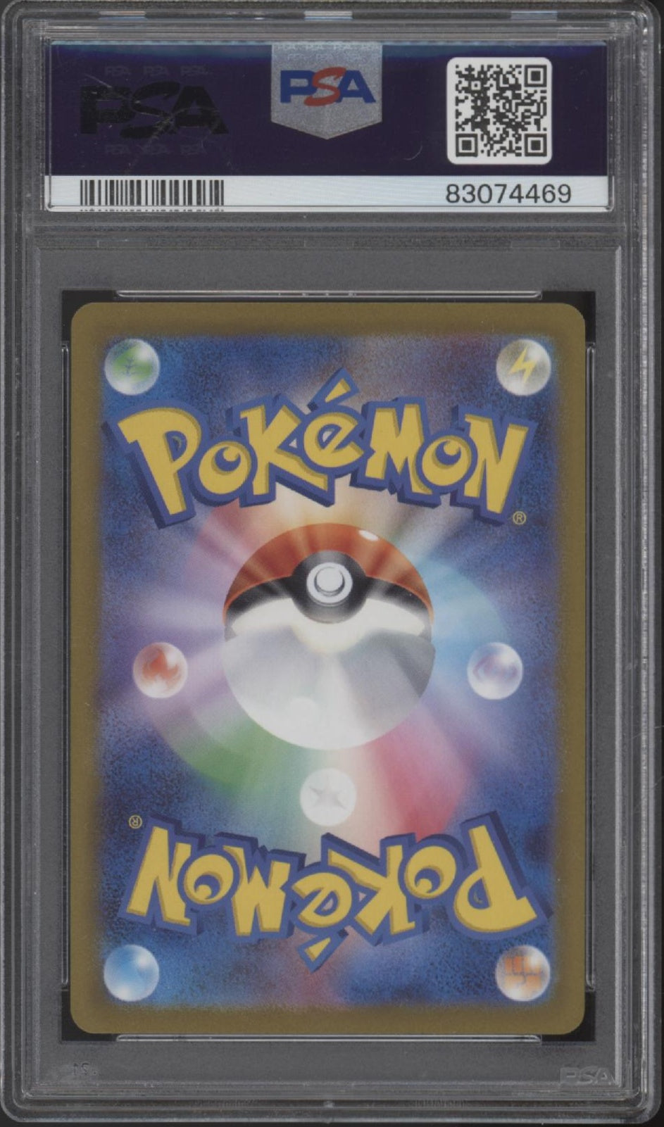 Charmander Pokemon 151 Master Ball Reverse Holo Japanese #004 PSA 10