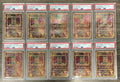 Ancient Mew Pokemon 2000 Movie Promo PSA 1-10