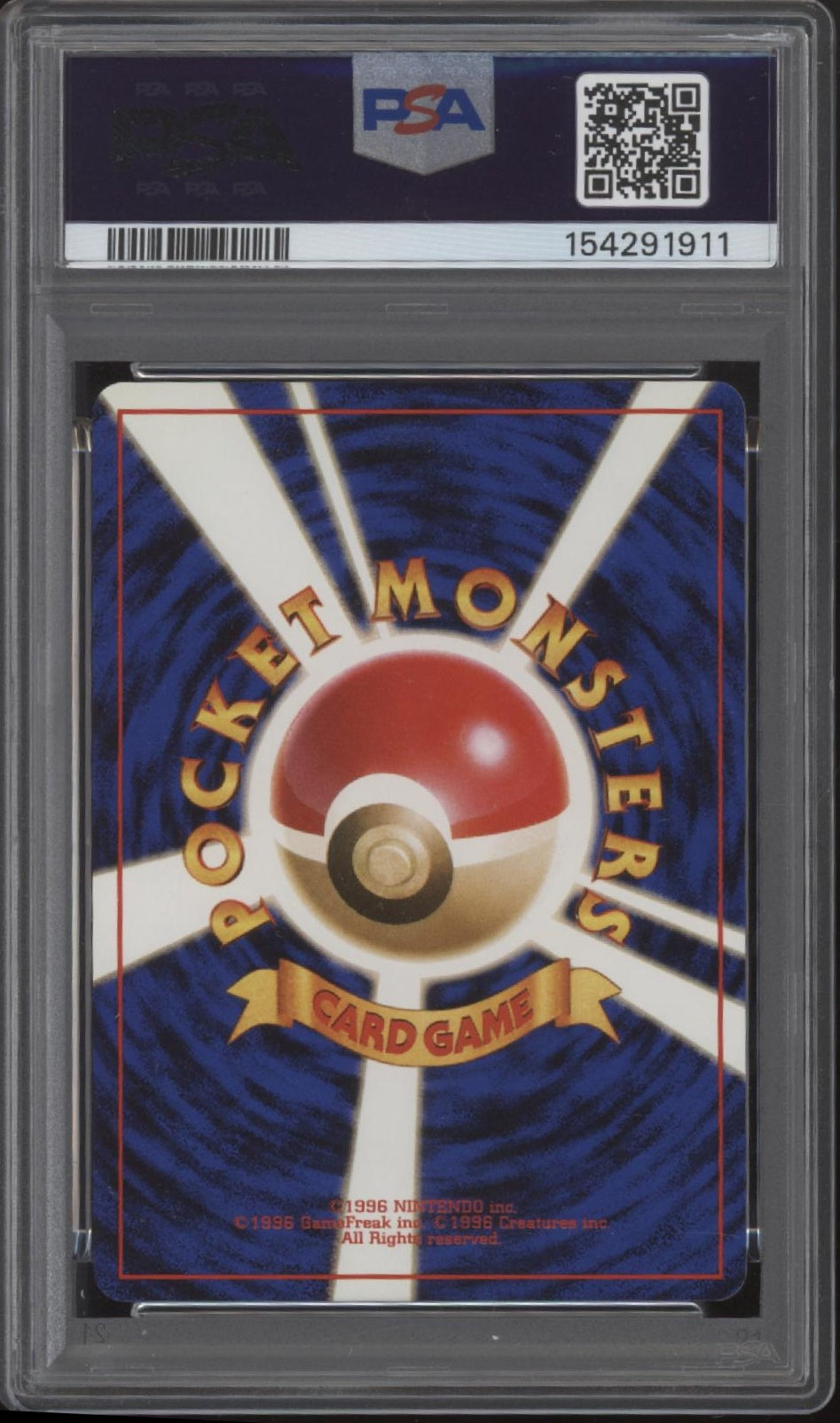 Jigglypuff Pokemon Jungle Japanese #39 PSA 10