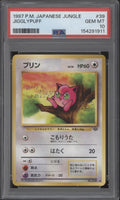 Jigglypuff Pokemon Jungle Japanese #39 PSA 10