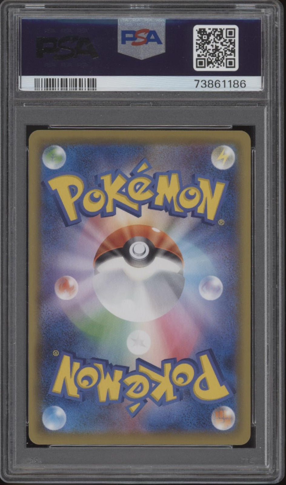 Mimikyu VMAX Pokemon VMAX Climax Full Art Japanese #234 PSA 10