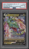 Rayquaza V Pokemon Dragon Pokemon V Campaign Japanese #210 PSA 10