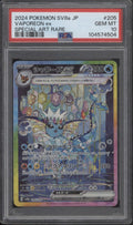 Vaporeon ex Pokemon Terastal Festival ex Special Art Rare Japanese #205 PSA 10