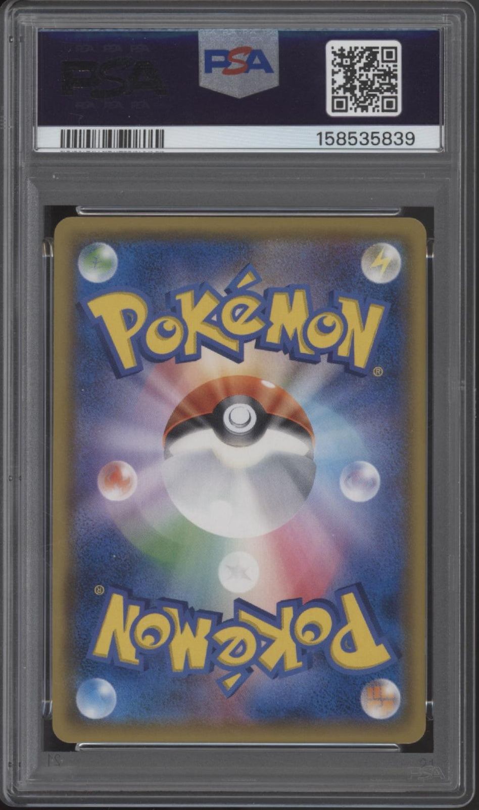 Gardevoir & Sylveon GX Pokemon Night Unison Full Art Japanese #061 PSA 9