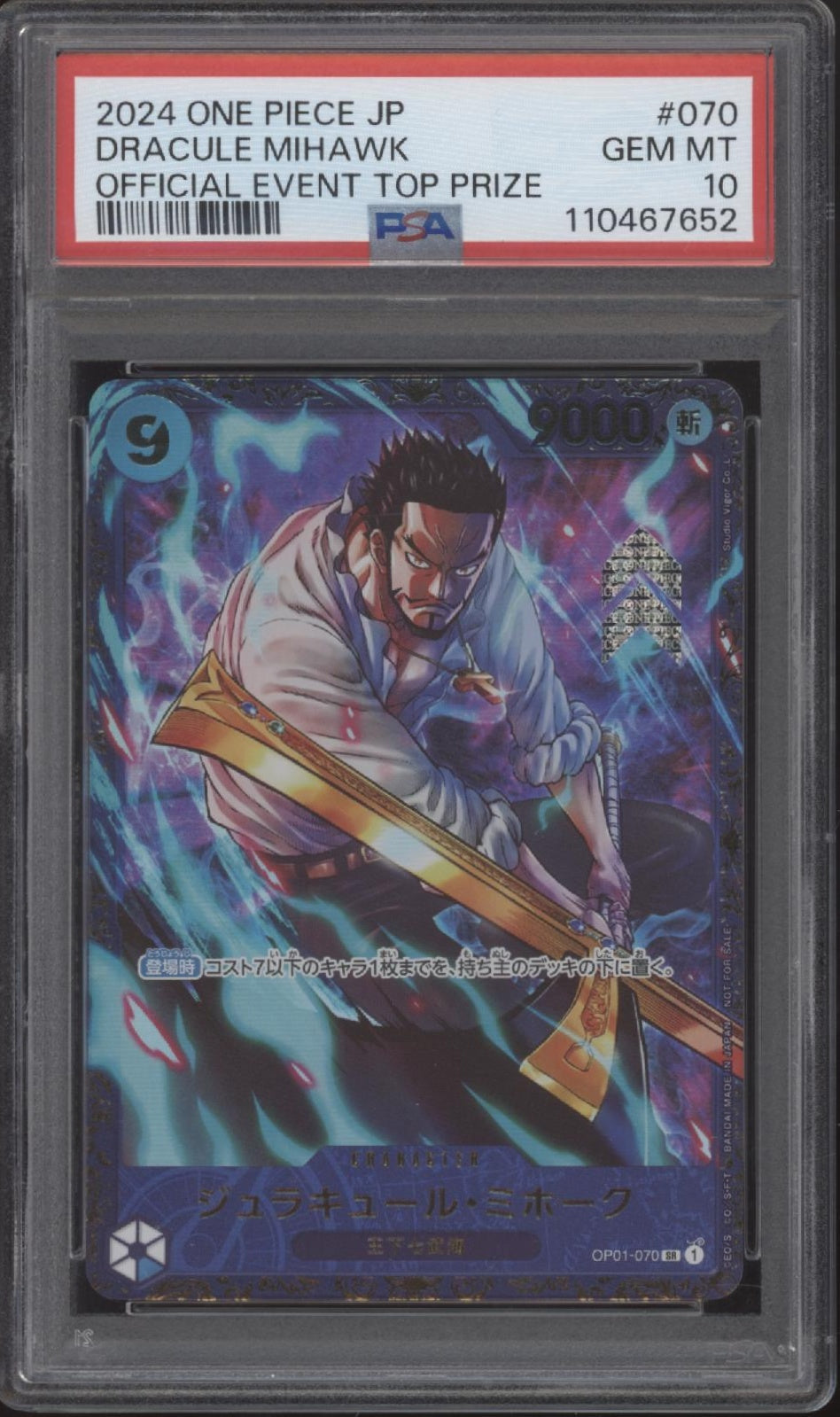 Dracule Mihawk One Piece Card Game Official Event Top Prize Japanese #070 PSA 10