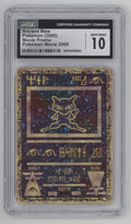Ancient Mew Pokemon 2000 Movie Promo CGC 10 #2