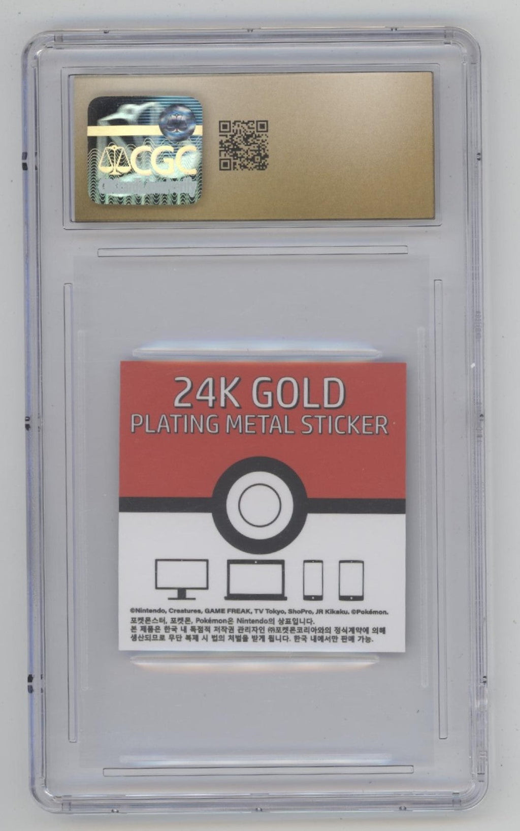 Bulbasaur Pokemon Candy Stickers 24K Gold Plate Striking Korean CGC 10 Pristine