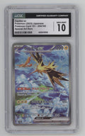 Zapdos ex Pokemon 151 Special Art Rare Japanese #204 CGC 10