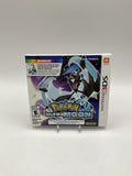 Pokemon Ultra Moon [Starter Bundle] Nintendo 3DS Sealed